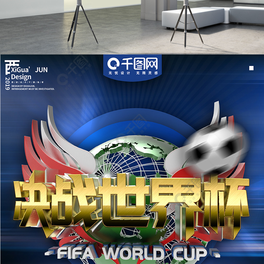 验丰富