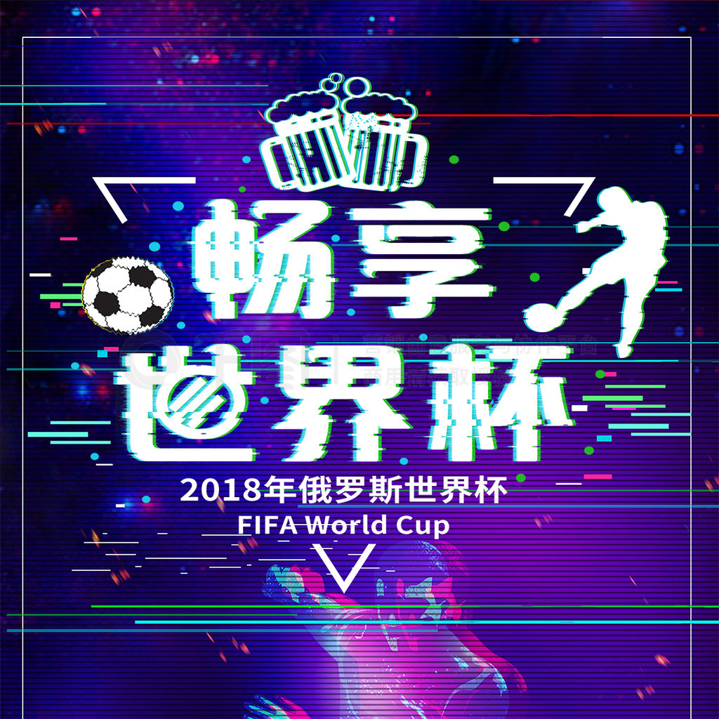 力还