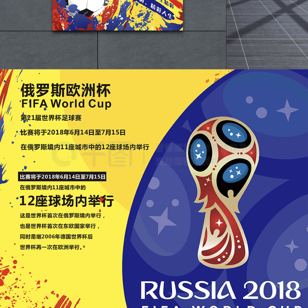 往能形成